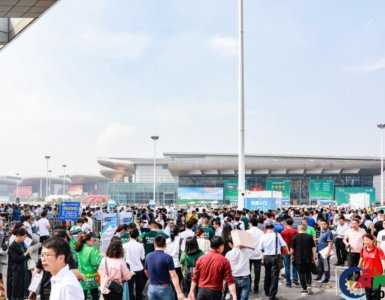 CHINA ANIMAL HUSBANDRY AND FEED INDUSTRY EXPO 2019